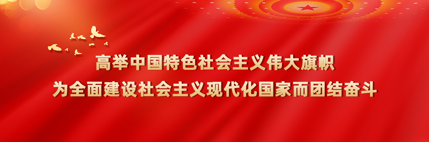 轮播图1
