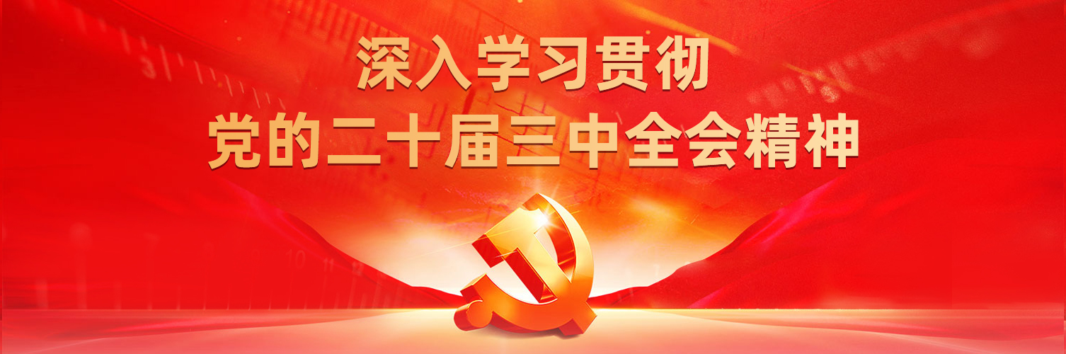 轮播图1
