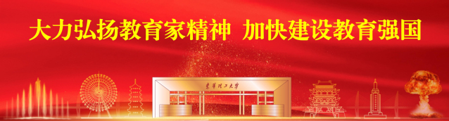 轮播图1